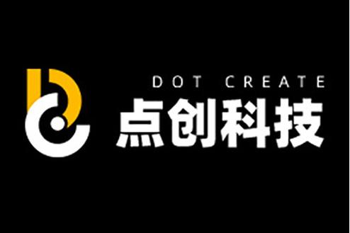 智能化浪潮中的創新引擎 江蘇點創信息科技技術實踐與展望