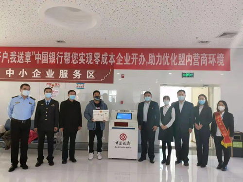 阿左旗市場監(jiān)管局行政審批窗口營業(yè)執(zhí)照自助服務打印機正式啟用