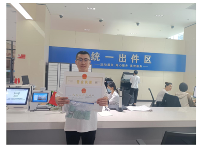 開辦藥店不再愁，全程網辦證件代辦助力創業無憂