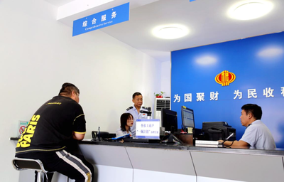 淮北市首筆個體工商戶“一屏注銷”成功辦結，證照代辦服務便捷高效