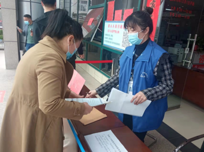 虞城縣行政服務中心 以國家級標準化試點為引領，筑牢防疫屏障，優化證照代辦服務