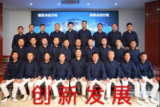 賀宗元 扎根云南，逐夢三千方——新材料技術推廣服務的踐行者