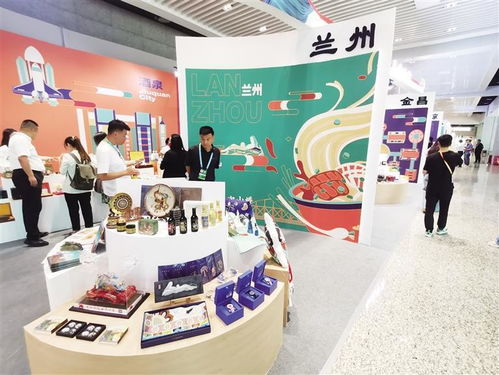 文創(chuàng)產(chǎn)品與文旅裝備展銷 蘭州展館與蘭州新區(qū)展館風(fēng)采盡顯，影視美術(shù)道具置景引關(guān)注