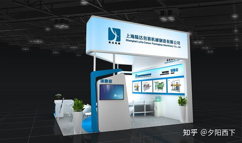 從展示到共鳴 廣州食品機(jī)械展特裝展臺(tái)設(shè)計(jì)與影視美術(shù)的道具敘事