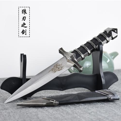 戶外刀具防身短劍武俠影視道具小短劍工藝劍鎮(zhèn)宅劍裝飾劍未開刃